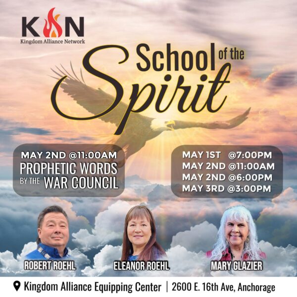 School of the Spirit